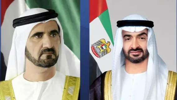 عاجل الإمارات: خبر سار للمواطنين والمقيمين في إمارة دبي