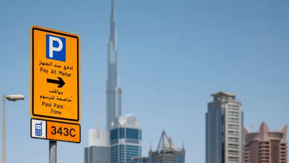 دبي تؤكد مجانية مواقف السيارات ومواعيد المترو خلال عيد الاتحاد