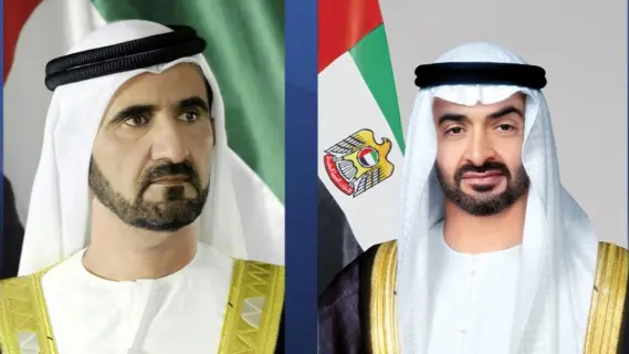 UAE: Good news for citizens and residents of the Emirate of Dubai