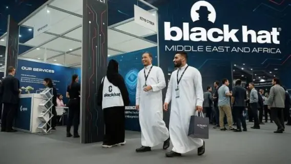 الرياض تستقطب أنظار العالم بالأمن السيبراني عبر بلاك هات 2025 بمشاركة 50 ألف مختص