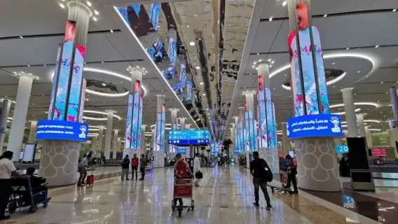 Statement regarding flights at Dubai International Airport this month