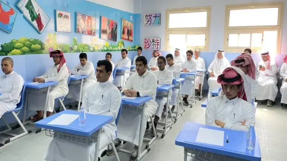 آلية اعتماد الزيارة الميدانية للمعلمين وخطوات إعداد التقرير المعتمد