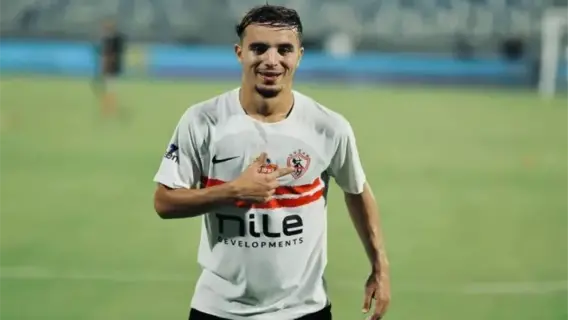 غياب عبد الحميد معالي عن تدريبات الزمالك بعد بدء إجراءات فسخ عقده