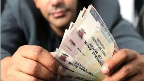 مصر: موعد صرف معاش تكافل وكرامة ديسمبر 2025 وخطوات الاستعلام