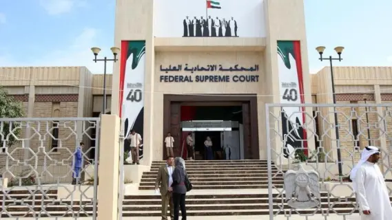 محكمة أبوظبي التجارية تلزم أحد البنوك بدفع 80,596 درهم و فائدة 3% لأحد عملائه