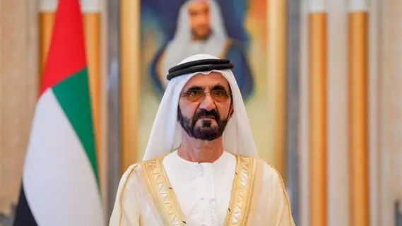 The UAE announces a paid public holiday for employees in the public and private sectors starting in 2026