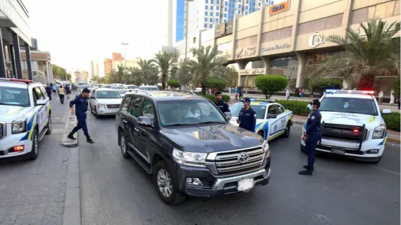 الداخلية الكويتية: إعتقال وافدين والإعدام لمقيم وضربة أمنية قوية في السالمي