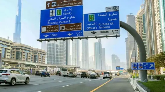 Dubai Roads: Good news for citizens and residents of the emirate