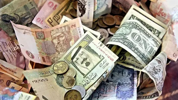 سعر العملات والدولار في بنك السودان المركزي اليوم