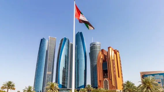 أسعار الإقامة الحرة في الإمارات 2024 وطريقة الحصول على تأشيرة دخول البلاد