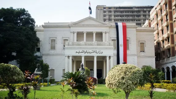 وزارة التربية والتعليم المصرية تتحدي الدروس الخصوصية بـ«مجموعات التقوية »