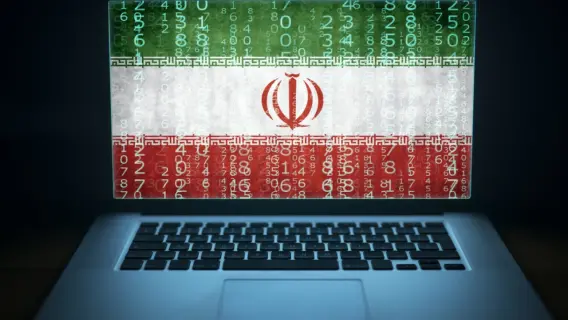 إيران تدفع ملايين الدولارات لاحتواء هجوم سيبراني على نظامها المصرفي