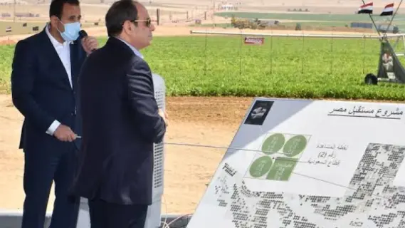 الرئيس السيسي يعلن عن إنشاء جامعة المجد الخاصة