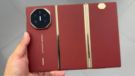 هواوي تحدث ثورة جديدة في عالم التكنولوجيا وتطلق هاتفاً قابلاً للطي 3 مرات