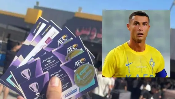 غياب رونالدو يُشعل أزمة في السوق السوداء بالعراق