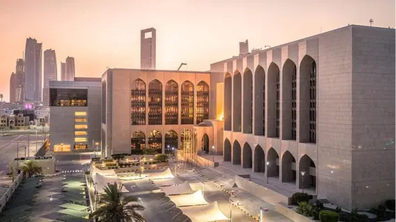 غرامة 5 ملايين درهم على بنك لانتهاك قوانين غسل الأموال