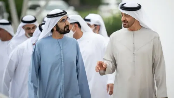 The UAE issues a decision regarding new working hours