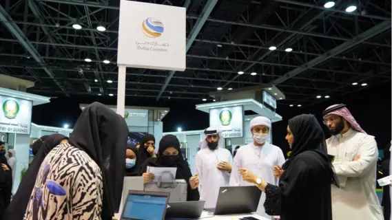 جمارك دبي تطرح 115 فرصة عمل للمواطنين في معرض رؤية الإمارات