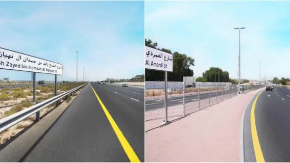 هيئة الطرق تعلن عن حدود جديدة للسرعة على الطرق الرئيسية بدبي