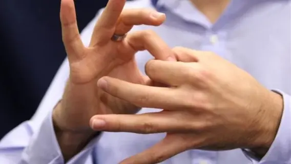 التضامن الإجتماعي: تُعلن عن إطلاق منصة إلكترونية لـ لغة الإشارة الرسمية