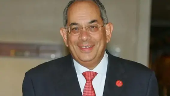 تعيين يوسف بطرس غالي عضوا بالمجلس التخصصي للتنمية الاقتصادية