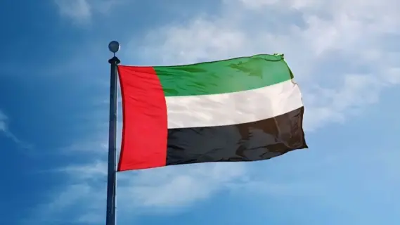 الإمارات الأولى عالميًا في جاهزية البنية التحتية للاتصالات