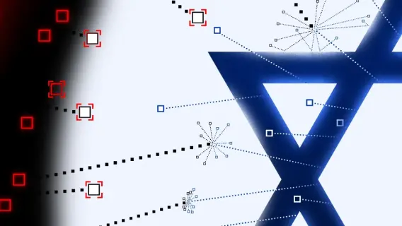 العراق تنسق مع شركة "ميتا" لمكافحة الترويج للإرهاب والمعلومات المضللة