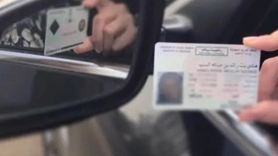 خطوات تجديد رخصة السيارة في مصر 2025 ...والإجراءات بالتفصيل