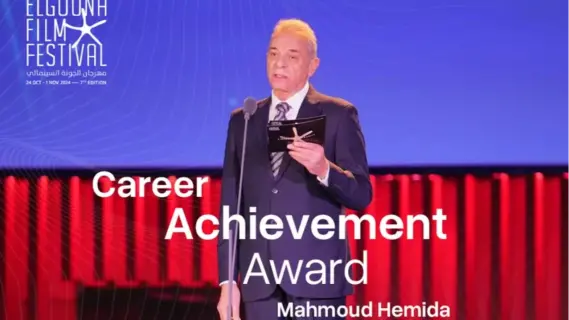 مهرجان الجونة يكرم محمود حميدة بجائزة الإنجاز الإبداعي