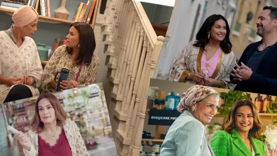 طرح مسلسل البحث عن علا الجزء الثاني عبر منصة Netflix