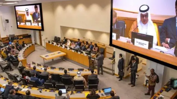 السعودية تدعو المجتمع الدولي للمشاركة في (COP16) بالرياض