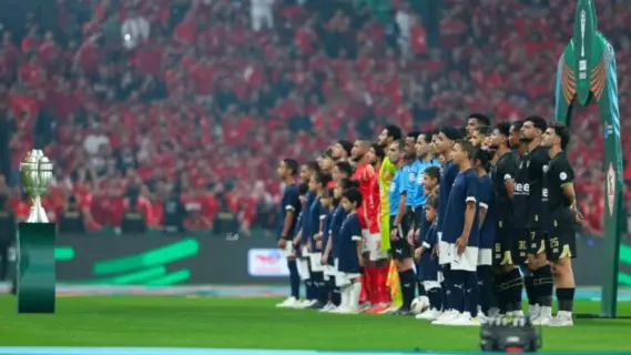 الزمالك بطل السوبر الإفريقي على حساب الأهلي للمرة الخامسة في تاريخه