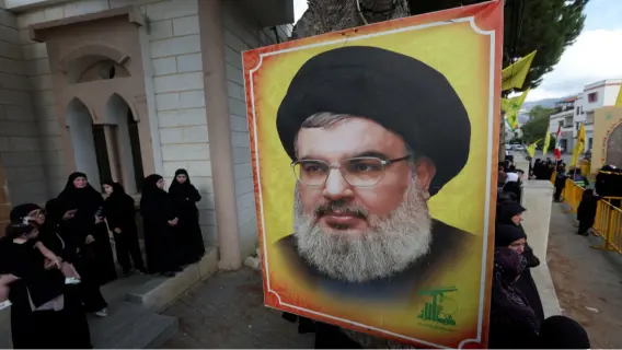 حزب الله ينعي أمينه العام حسن نصر الله ويؤكد مواصلة الصمود