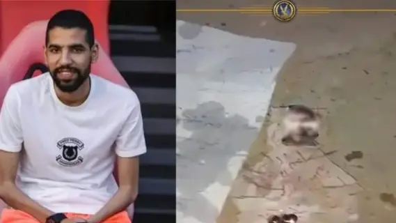 الداخلية المصرية تكشف لغز سحر مؤمن زكريا وتقبض على المتورطين