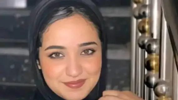 غموض حول وفاة طالبة الطب بجامعة الإسكندرية من هو المتسبب؟