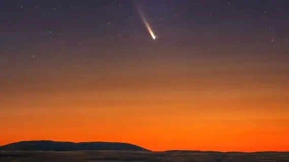 الأرض على موعد مع ظاهرة فلكية نادرة تحدث كل 80 ألف عام