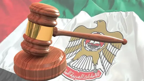 محكمة إماراتية تلزم 6 آسيويين بسداد 900 ألف درهم لضحية احتيال