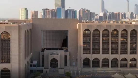 CBUAE bans insurer from issuing new policies over violations