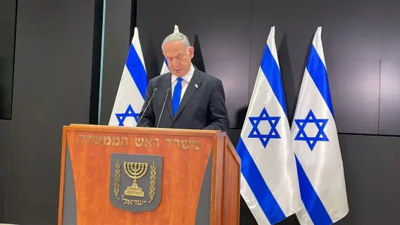 نتنياهو يجتمع برؤساء الأمن لبحث الهجوم الإيراني