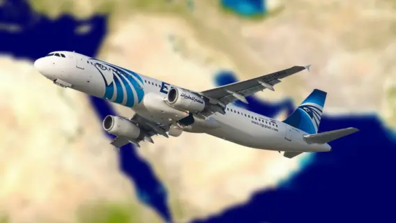 55 دولة يمكنك زيارتها بجوازك المصري