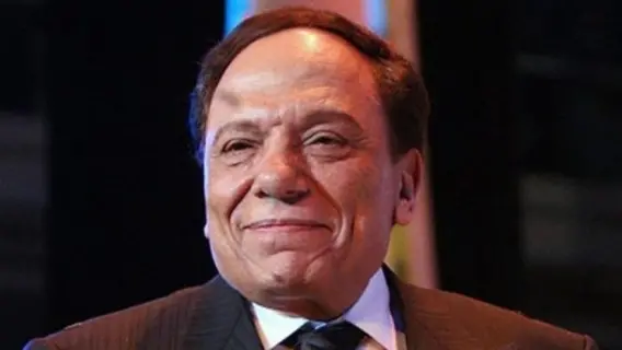 عادل إمام الزعيم يختار الحياة العائلية ويودع الأضواء بعد اعتزال نهائي