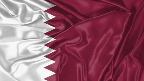 Qatar Central Bank Reveals Financial Strategy for 2024-2030