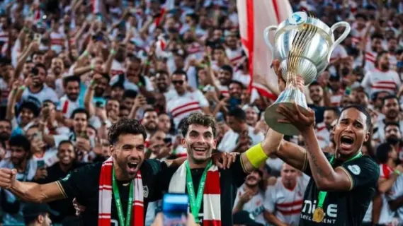 حقيقة تغيير نتيجة السوبر الإفريقي هل يُسحب اللقب من الزمالك