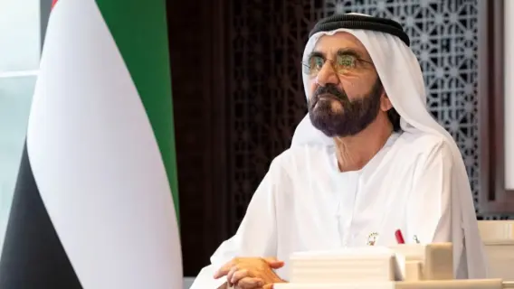 Mohammed bin Rashid Enacts Law for Dubai Supreme Legislation Committee