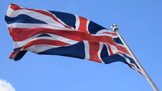 بريطانيا تفرض عقوبات على كيانات إيرانية بعد الهجوم على إسرائيل