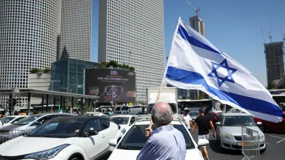 تحسباً للرد الإيراني ... تعطيل الـ GPS في تل أبيب