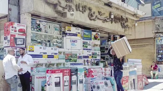 الركود يضرب سوق الإلكترونيات في مصر تأثير التضخم وارتفاع الدولار يشل المبيعات