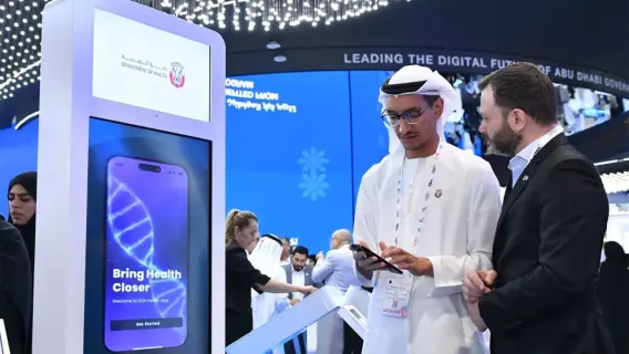 Abu Dhabi launches a new App for all healthcare services