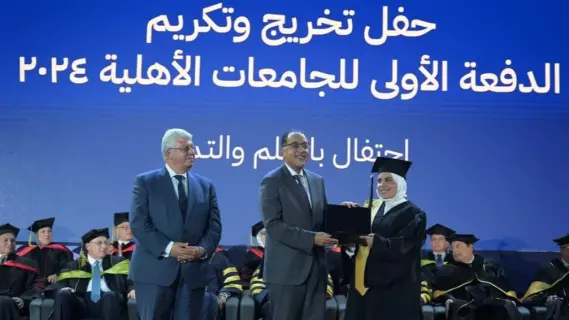 مدبولي يعيد تشكيل مجلس الجامعات الأهلية لدعم التعليم العالي