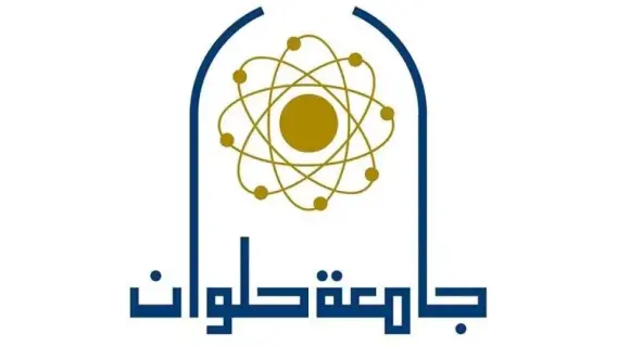 قرار إخلاء كلية السياحة والفنادق بجامعة حلوان يثير الجدل